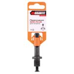 Переходник GRANITE SDS-PLUS/різьба під патрон 1/2х20 UNF 2-09-001, фото , зображення 2 | SNABZHENIE.com.ua