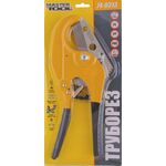 Труборіз для пластикових труб MASTERTOOL 3-63 мм 74-0313, фото , зображення 2 | SNABZHENIE.com.ua