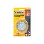 Щетка дисковая MASTERTOOL 75 мм из рифленой проволоки 1/4 19-9707, фото , изображение 3 | SNABZHENIE.com.ua