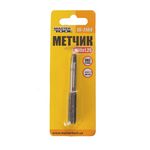 Метчик для нарізання різьби MASTERTOOL M10х1.25 мм 15-1104, фото , зображення 2 | SNABZHENIE.com.ua