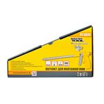 Пистолет для монтажной пены MASTERTOOL, 165 мм, пластиковый корпус, фото , изображение 3 | SNABZHENIE.com.ua