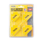Набір магнітів для зварювання MASTERTOOL 4 кг 45°/90°/135° 81-0204, фото , зображення 3 | SNABZHENIE.com.ua