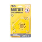 Магніт для зварювання MASTERTOOL 23 кг 45°/90°/135° 81-0223, фото , зображення 3 | SNABZHENIE.com.ua