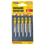Полотно пильное MASTERTOOL для лобзика по дереву 5 шт 20TPI 77мм, фото , изображение 2 | SNABZHENIE.com.ua