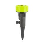 Ороситель для полива MASTERTOOL ½" 4 режима 6 м на ножке 92-9325, фото  | SNABZHENIE.com.ua