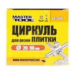 Циркуль для резки плитки MASTERTOOL 20-90 мм 80-3080, фото , зображення 2 | SNABZHENIE.com.ua