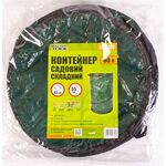 Садовый контейнер MASTERTOOL 80 л, полиэтилен, 2 ручки, 79-9705, фото , изображение 2 | SNABZHENIE.com.ua