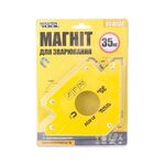 Магніт для зварки MASTERTOOL 35 кг 45°/90°/135° 81-0234, фото , зображення 3 | SNABZHENIE.com.ua