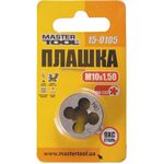 Плашка для нарізання різьби MASTERTOOL M10x1.5 мм 15-0105, фото , зображення 2 | SNABZHENIE.com.ua