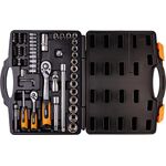 Набір насадок торцевих MASTERTOOL PROFI CrV 1/4-1/2 трещотка 72Т 72 шт кейс 78-5072-PF, фото , зображення 2 | SNABZHENIE.com.ua