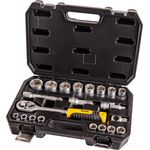 Набор насадок MASTERTOOL CrV 1/2" 10-32 мм 21 шт с трещоткой в кейсе, фото  | SNABZHENIE.com.ua