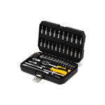Набор насадок MASTERTOOL CrV 1/4" 4-14 мм, трещотка 72Т, 46 шт, кейс, фото  | SNABZHENIE.com.ua