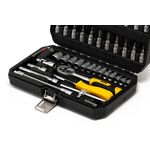 Набор насадок MASTERTOOL CrV 1/4" 4-14 мм, трещотка 72Т, 46 шт, кейс, фото , изображение 3 | SNABZHENIE.com.ua