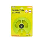 Ороситель для полива MASTERTOOL "Черепаха" ½" 360° 9 м на пьедестале 92-9333, фото , зображення 3 | SNABZHENIE.com.ua
