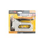 Степлер пружинний MASTERTOOL для скоб 4-14 мм 11.3х0.7 мм з плавною регулюванням сили удару, корпус метал/хром, фото , зображення 3 | SNABZHENIE.com.ua