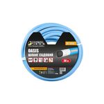 Шланг для поливу MASTERTOOL OASIS 3/4 30 м голубий 92-1058, фото , зображення 2 | SNABZHENIE.com.ua