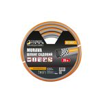 Шланг для поливу MASTERTOOL MURAVA 3/4 25 м сірий 92-1062, фото , зображення 2 | SNABZHENIE.com.ua