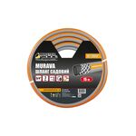 Шланг для поливу MASTERTOOL MURAVA 3/4 15 м сірий 92-1060, фото , зображення 2 | SNABZHENIE.com.ua