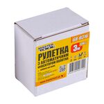 Рулетка MASTERTOOL 3 м 16 мм з автоматичним фіксатором полотна 68-0316, фото , зображення 2 | SNABZHENIE.com.ua