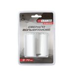 Сверло корончатое GRANITE 73 мм для плитки, вольфрамовое напыление, фото , изображение 3 | SNABZHENIE.com.ua