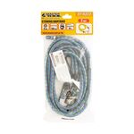 Стяжка груза MASTERTOOL резиновая 8 мм 150 см, 2 шт, 81-0323, фото , изображение 3 | SNABZHENIE.com.ua