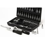 Набор инструментов MASTERTOOL ¼ 46 шт 4-14 мм кейс 78-6046, фото , изображение 2 | SNABZHENIE.com.ua