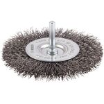 Дискова щітка PRO Metal clean, прямий хвостовик, 100 x 0,3 мм Bosch, фото  | SNABZHENIE.com.ua