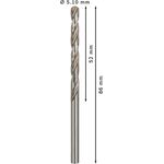 Набір спіральних свердел PRO Metal HSS-G, стандартна довжина, 5,1 x 52 x 86 мм, 10 шт. Bosch, фото , изображение 4 | SNABZHENIE.com.ua