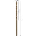 Спіральне свердло PRO Stainless Steel HSS-Co, 3 x 33 x 61 мм, 10 шт. Bosch, фото , изображение 4 | SNABZHENIE.com.ua