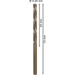 Спіральне свердло PRO Stainless Steel HSS-Co, 4,2 x 43 x 75 мм, 10 шт. Bosch, фото , изображение 4 | SNABZHENIE.com.ua