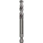 Центрувальне свердло Plus HSS-G Ø 7,15 x 85 мм Bosch, фото  | SNABZHENIE.com.ua