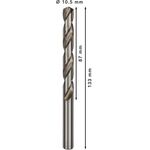 Набір спіральних свердел PRO Metal HSS-G, стандартна довжина, 10,5 x 87 x 133 мм, 5 шт. Bosch, фото , зображення 4 | SNABZHENIE.com.ua