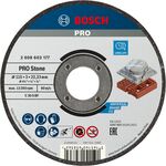 Відрізний круг PRO Stone, 115 x 3 x 22,23 мм Bosch, фото  | SNABZHENIE.com.ua