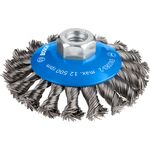 Щітка крацовка PRO Metal heavy, 100 x 0,5 мм, з різьбою Bosch, фото  | SNABZHENIE.com.ua