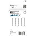 Полотно для лобзиків PRO Alu T127D, 100 мм, 5 шт. Bosch, фото , изображение 3 | SNABZHENIE.com.ua