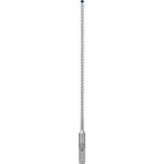 Ударне свердло EXPERT SDS plus-7X, 5 x 200 x 265 мм Bosch, фото  | SNABZHENIE.com.ua