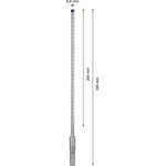 Ударне свердло EXPERT SDS plus-7X, 6 x 200 x 265 мм Bosch, фото , зображення 3 | SNABZHENIE.com.ua