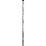 Ударне свердло EXPERT SDS plus-7X, 6,5 x 200 x 265 мм Bosch, фото  | SNABZHENIE.com.ua