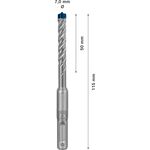 Ударне свердло EXPERT SDS plus-7X, 7 x 50 x 115 мм Bosch, фото , изображение 3 | SNABZHENIE.com.ua