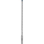 Ударне свердло EXPERT SDS plus-7X, 7 x 200 x 265 мм Bosch, фото  | SNABZHENIE.com.ua