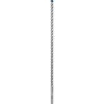 Ударне свердло EXPERT SDS plus-7X, 12 x 400 x 465 мм Bosch, фото  | SNABZHENIE.com.ua