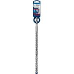 Ударне свердло EXPERT SDS plus-7X, 14 x 250 x 315 мм Bosch, фото , изображение 2 | SNABZHENIE.com.ua