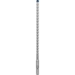 Ударне свердло EXPERT SDS plus-7X, 8 x 200 x 265 мм, 30 шт. Bosch, фото  | SNABZHENIE.com.ua