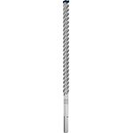 Ударне свердло EXPERT SDS max-8X, 25 x 400 x 520 мм, 5 шт. Bosch, фото  | SNABZHENIE.com.ua