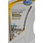Антифриз MPM Premium Longlife Renault/Nissan  жовтий -40°C 1л (86001CRN), фото , зображення 3 | SNABZHENIE.com.ua