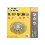 Щетка дисковая MASTERTOOL, латунная, 150х22,23 мм, 19-9115, фото , изображение 3 | SNABZHENIE.com.ua
