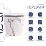 Унитаз подвесной Qtap Robin Ultra Quiet 520×365×340 мм, Marble, с сиденьем Slim Duroplast / Soft-close / Quick Release QTROB26MR48998, фото , зображення 3 | SNABZHENIE.com.ua