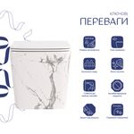 Унитаз подвесной Qtap Tern Ultra Quiet 520×345×325 мм, Marble, с сиденьем Slim Duroplast / Soft-close / Quick Release QTTER26MR49002, фото , зображення 3 | SNABZHENIE.com.ua