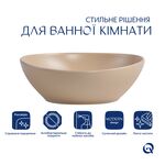 Раковина накладная Qtap Dove 415x340x140 мм, Beige, овальная, с донным клапаном QTDOV188SB49784, фото , зображення 3 | SNABZHENIE.com.ua