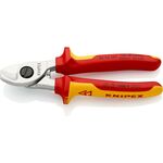 Ножницы для резки кабелей KNIPEX 95 16 165, фото  | SNABZHENIE.com.ua